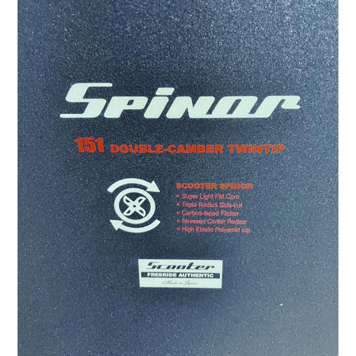 メンテナンスします】SCOOTER SPINOR 151 スクーター スピナー 2025-26