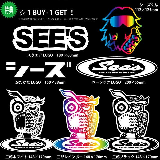 予約商品】SCOOTER DAYLIFE THRUSTER 150-153-156 スクーター