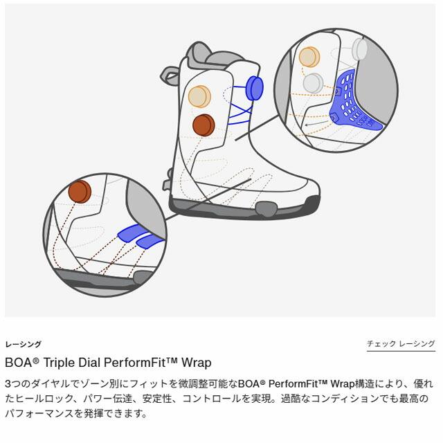 予約商品】BURTON STEPON HIGHSHOT X PRO WIDE FIT BOOTS MENS WHITE