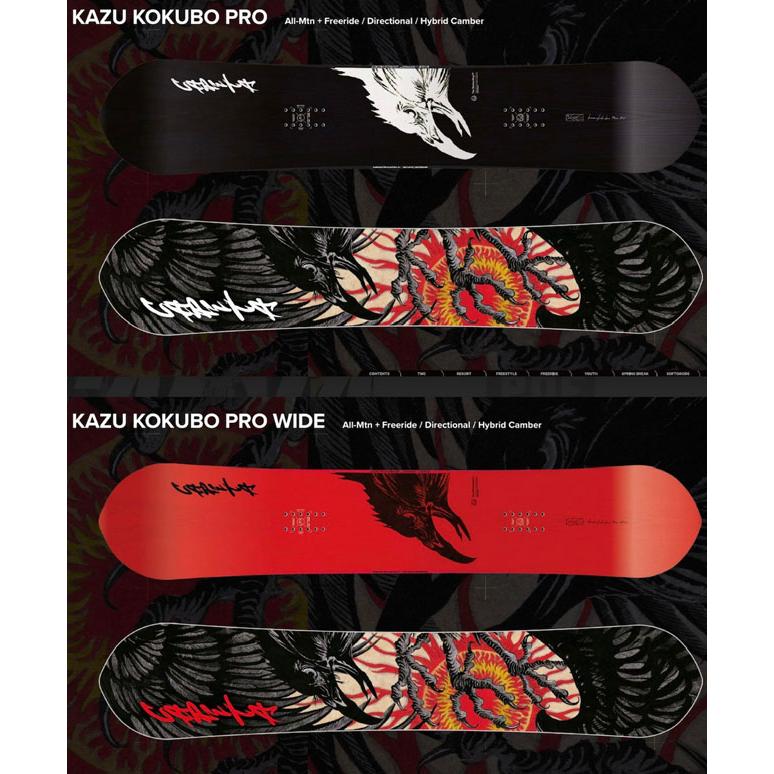 予約商品】CAPITA KAZU KOKUBO PRO 151/154/157/160cmキャピタカズ