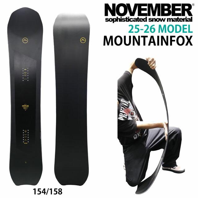 スノーボード 23-24 NOVEMBER MOUNTAINFOX 154 NOVEMBER MOUNTAINFOX 154-158cm ノーベンバーマウンテンフォックス