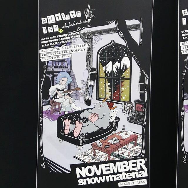 NOVEMBER ARTISTE 154W/158Wcm ノーベンバー アーティストワイドWIDE