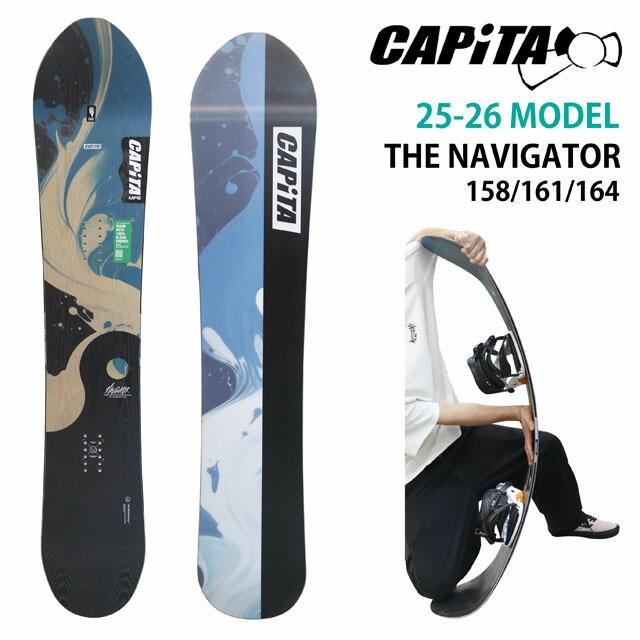 CAPITA Navigator キャピタ　ナビゲーター　158cm CAPiTA ザ・ナビゲーター スノーボード 2025 CAPiTA Snowboards | JP