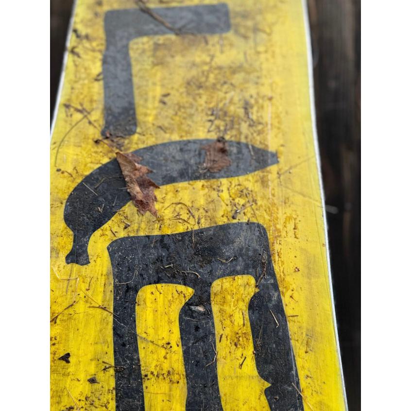 予約商品】LIBTECH SKATEBANANA 152/154/156/159/153W/156W/159Wcm