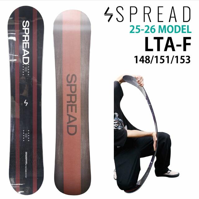 予約商品】SPREAD LTA -F148-151-153-156cm 2025-26モデル スプレッド