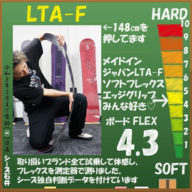 予約商品】SPREAD LTA -F148-151-153-156cm 2025-26モデル スプレッド