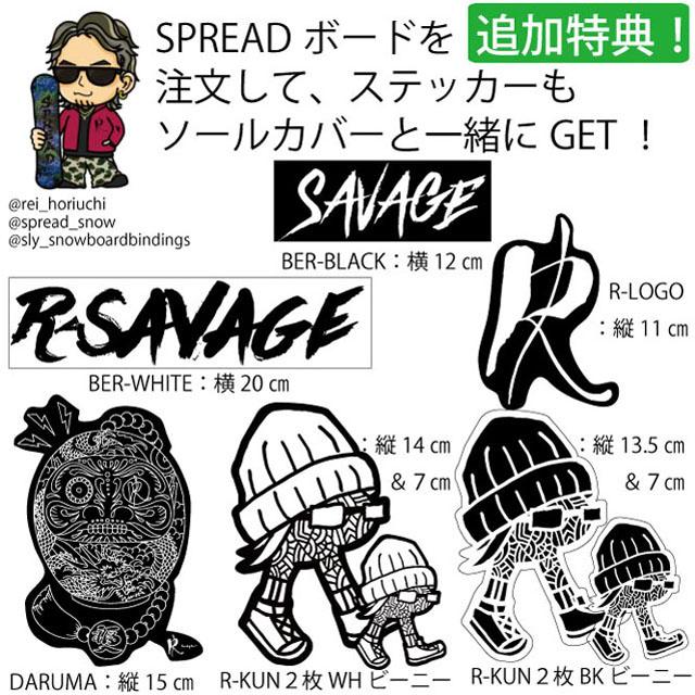 予約商品】SPREAD ZERO 145-148-150-152-154-156cm 2025-26モデル