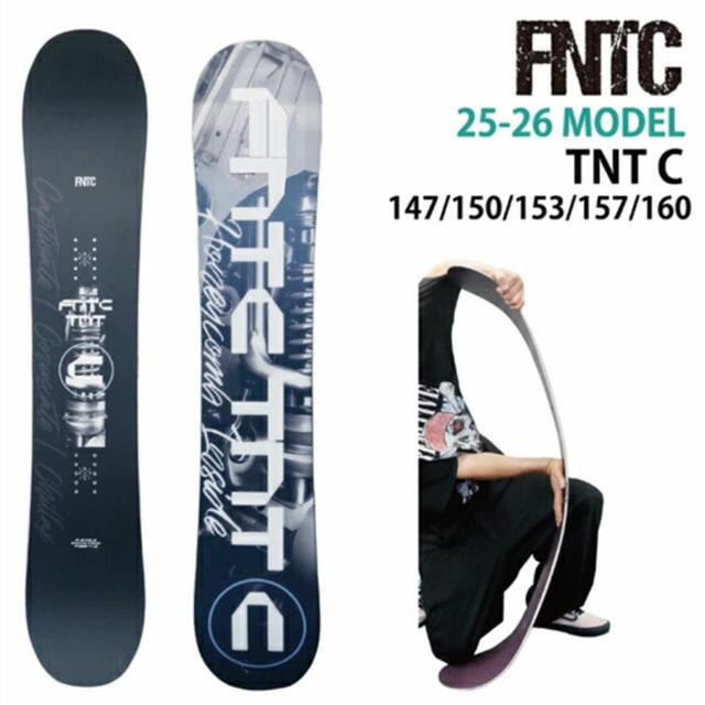メンテナンスします】FNTC TNTC BLACK 147-150-153-157-160cm エフ