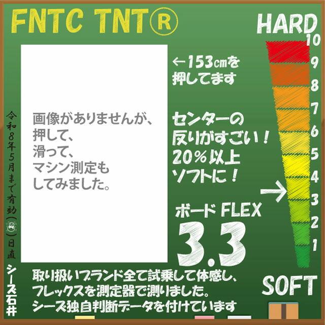 FNTC 157 【最終値下げ】TNTR ※2025年11月ムラスポ購入 PAY ※2025年11月ムラスポ購入の通販はau FNTC 157 最終値下げ】TNTR スノーボード