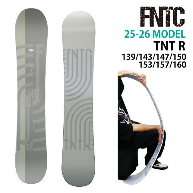 メンテナンスします】FNTC TNTR BEIGE 139-143-147-150-153-157cm エフ