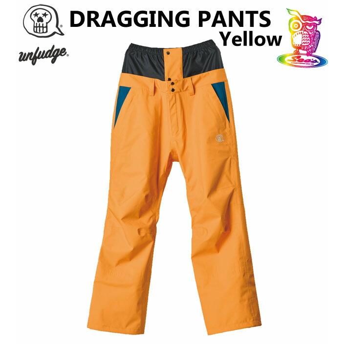 予約商品☆25-26☆UNFUDGE 【アンファッジ】DRAGGING PANTS(WIDE FIT