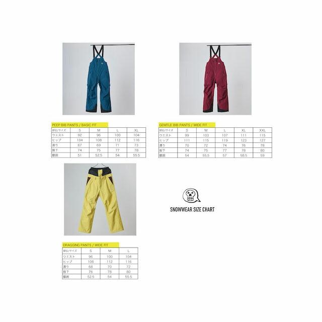 25-26☆UNFUDGE 【アンファッジ】GENTLE BIB PANTS(WIDE FIT)【正規品
