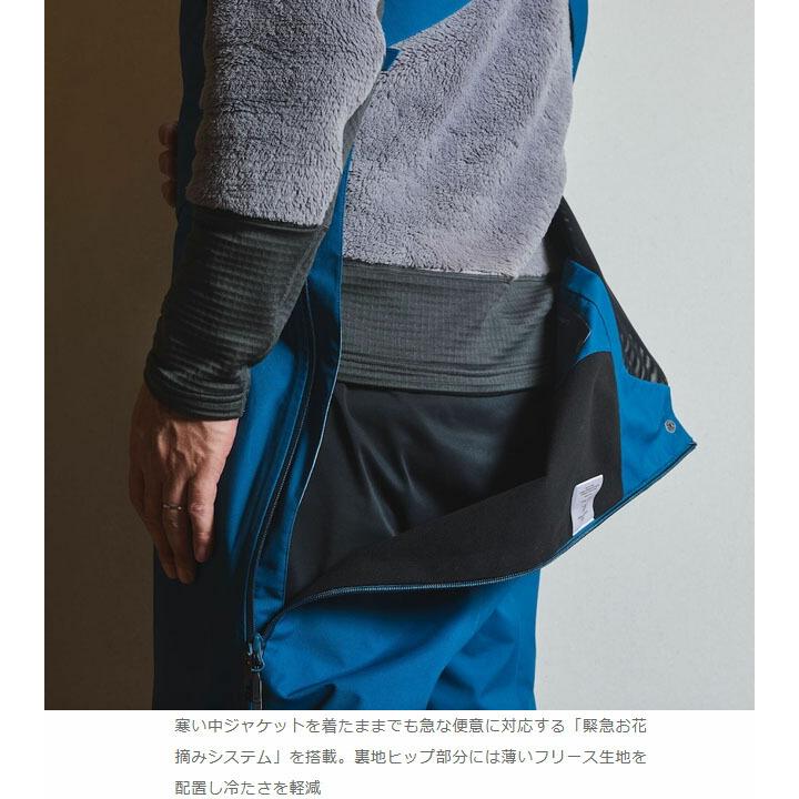予約商品☆25-26☆UNFUDGE 【アンファッジ】PEEP BIB PANTS(STANDARD