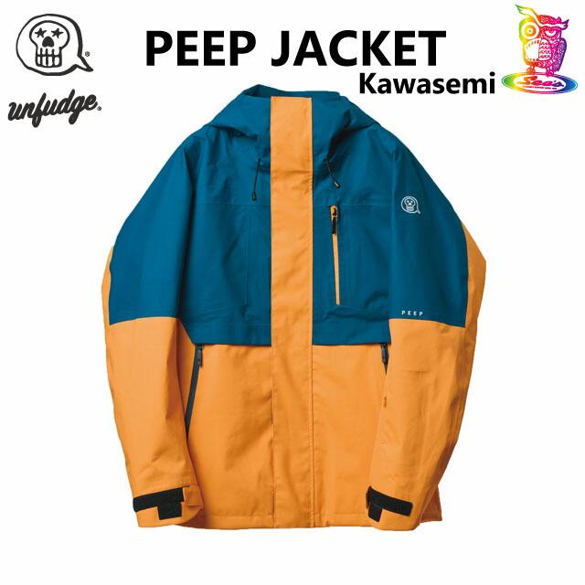 予約商品☆25-26☆UNFUDGE 【アンファッジ】PEEP JACKET(BASIC FIT