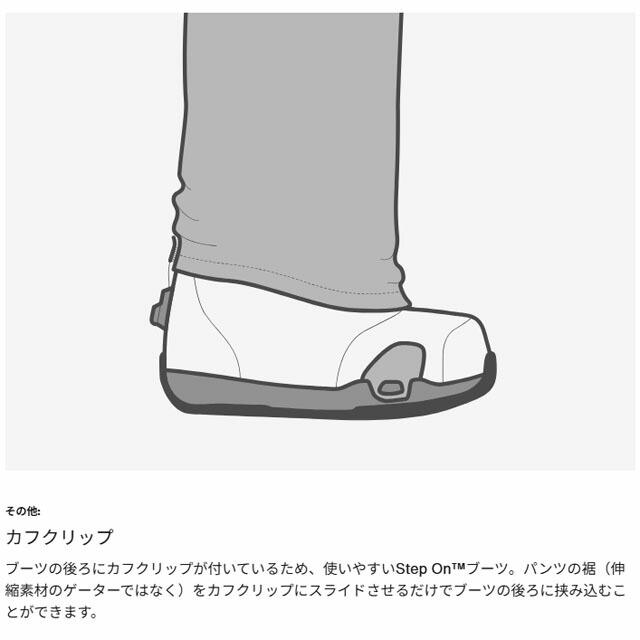 【予約商品】BURTON STEPON WAVERANGE WIDE FIT BOOTS MENS BLACK バートン ステップオン ブーツ ウェイブレンジ25-26 |  | 06