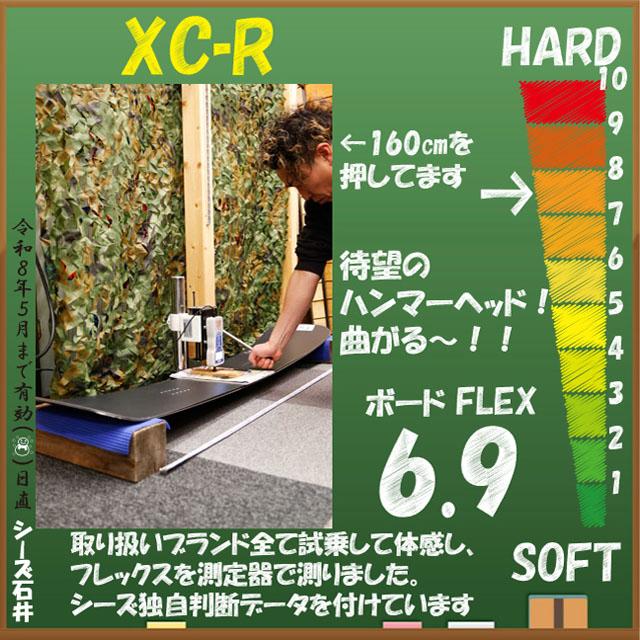 OGASAKAオガサカXCR154週末限定値下げ OGASAKA XC-R 154/157/160cm オガサカ エックスシーアール2025-26