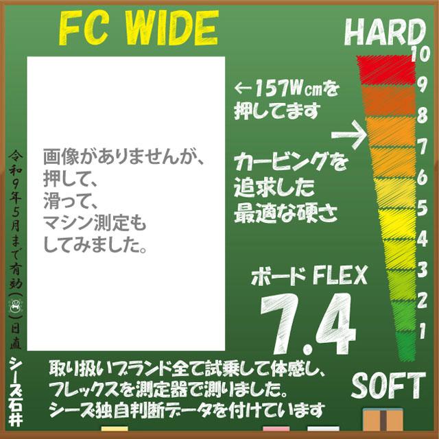 【予約商品】OGASAKA FC  オガサカ　エフシー 2026-27モデル |  | 08