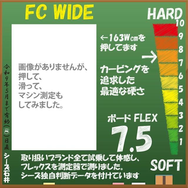 【予約商品】OGASAKA FC  オガサカ　エフシー 2026-27モデル |  | 09