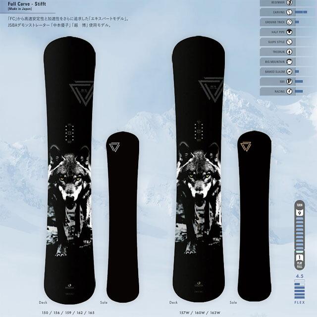 【予約商品】OGASAKA  FC-S  オガサカ　エフシーエス 2026-27モデル |  | 06