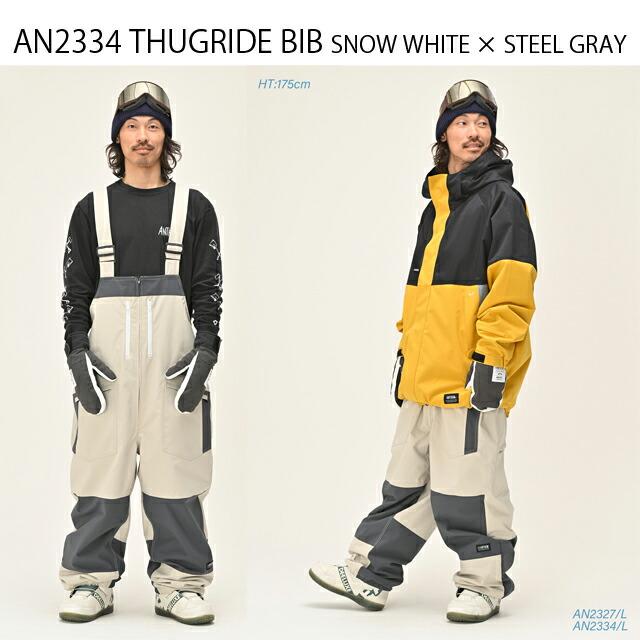 ブリーフィング ALG eVent  pants XL コヨーテ スノボ ブリーフィング ALG eVent snow pants XL コヨーテ スノボ AZURE