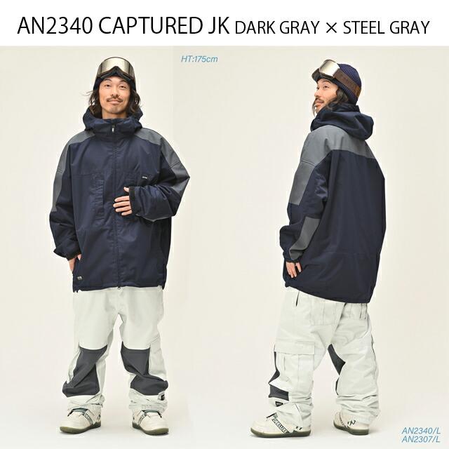 ANTHEM【アンセム】ウェア CAPTURED JACKET【正規品】カラー：DARK