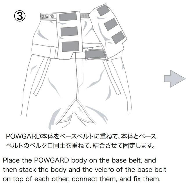 ANTHEM【アンセム】ウェア POW GARD【正規品】カラー：SOLID BLACK2 |  | 04