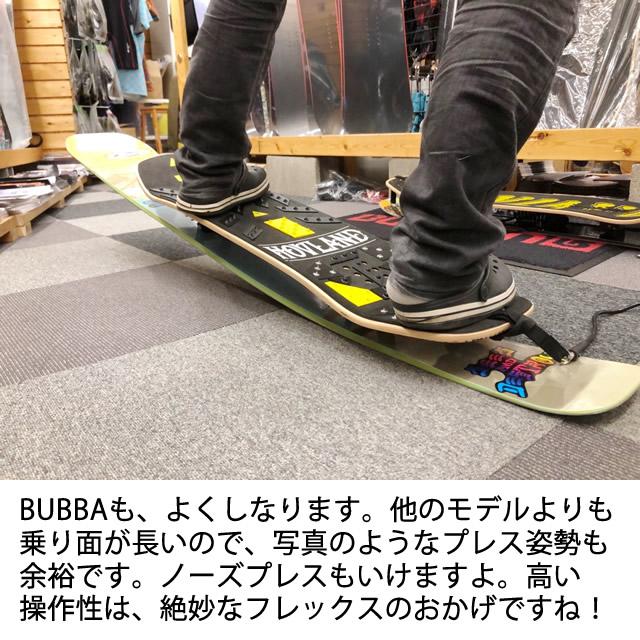 HOVLAND SNOWSKATE BUBBA 151CM COMPLETE コンプリート ホ HOVLAND SNOWSKATE BUBBA 151CM COMPLETE コンプリート ホ