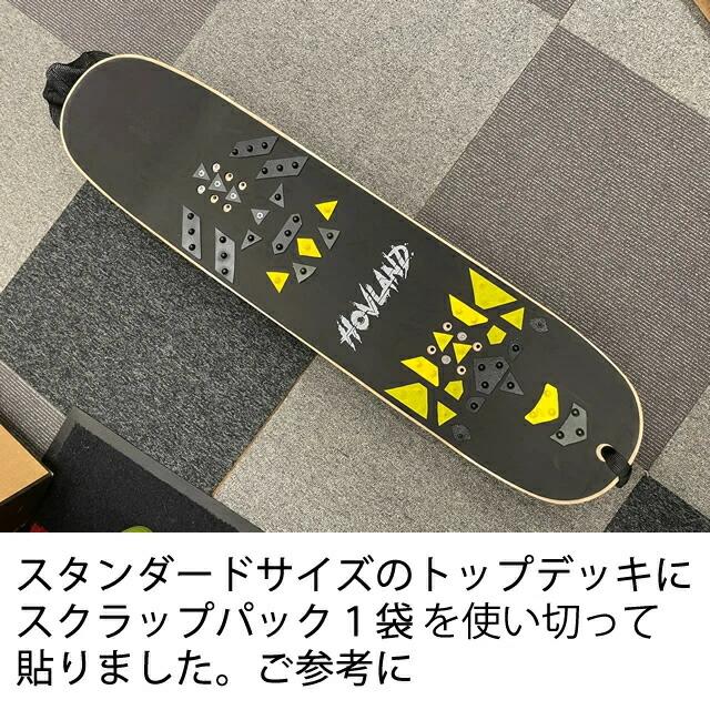 HOVLAND SNOWSKATE BUBBA 151CM COMPLETE コンプリート ホ HOVLAND SNOWSKATE BUBBA 151CM COMPLETE コンプリート ホ