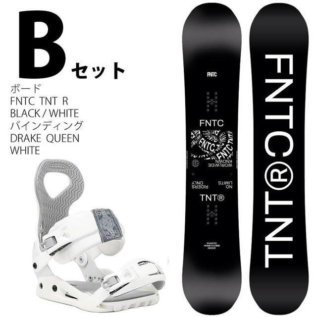 FNTC TNT-R 153センチ black/white スノーボード-