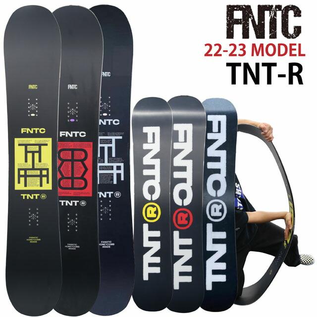 オリジナル解説】FNTC TNTR 147-150-153-157cm エフエヌティーシー