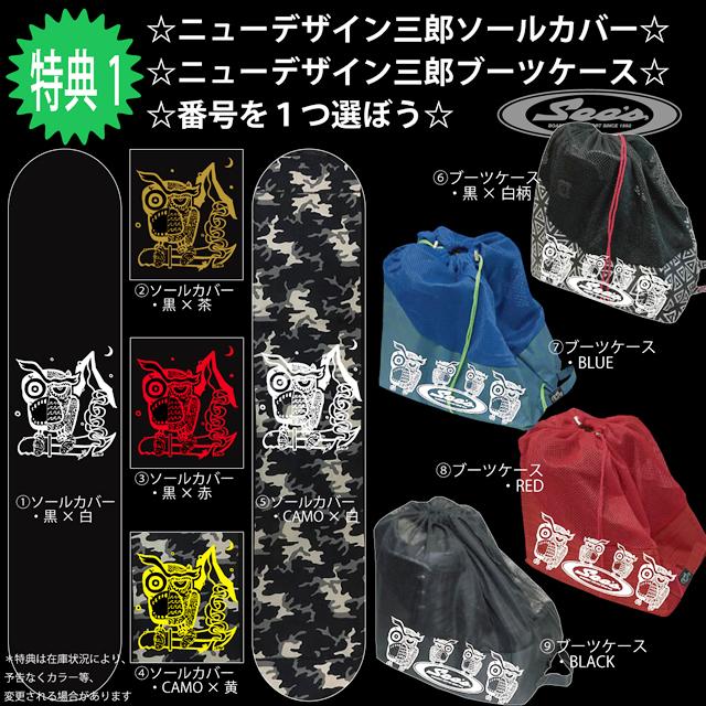 GRAY DESPERADO 4w 161ワイド グレイ デスペラード スノーボード 2020-21日本正規品 GRAY DESPERADO 4w 161ワイド グレイ デスペラード スノーボード 2020-21日本正規品