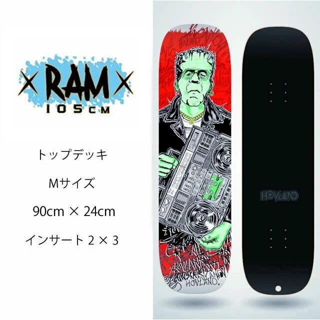 HOVLAND SNOWSKATE RAM CM COMPLETE コンプリート ホブランド ラム スノースケート 正規品