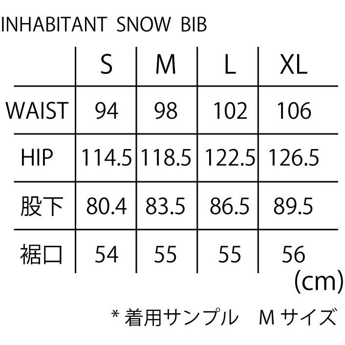 INHABITANT【インハビタント】ウェア ビブパンツ ECO polyester Twill