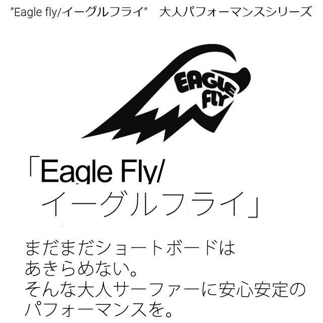 モデル Justiceジャスティスsurfboardサーフボードduoflex Eagle Fly Sw イーグルフライスワロー3プラグ デュオフレックス Justice Efsw シーズ See S 通販 Yahoo ショッピング
