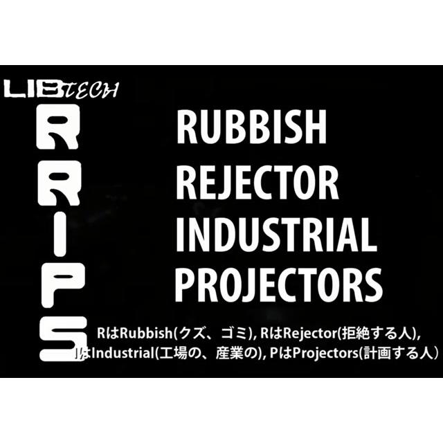 LIBTECH【リブテック】RRIP'S FIN【リップスフィン】TRI SET LARGE