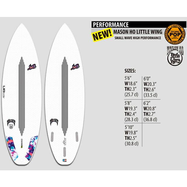 LIBTECHリブテックMASON HO LITTLE WING【メイソンホー リトル