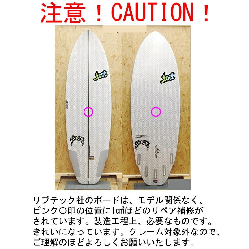 LIBTECHリブテックK.A. SWORDFISH【ソードフィッシュ】LOSTロスト