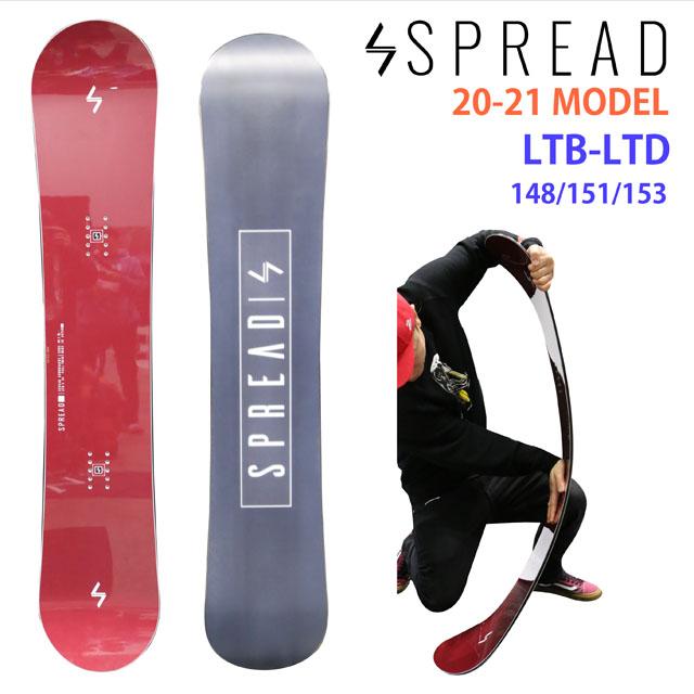 オリジナル解説】SPREAD LTB-LTD 148-151-153-156cm 2020-21モデル