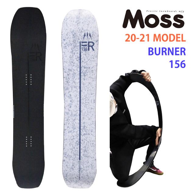 【オリジナル解説あります】MOSS BURNER 156cm　モス バーナー  2020-21モデル｜sees