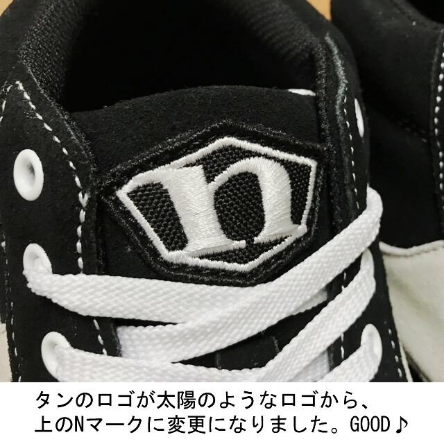 最後の入荷☆NORTHWAVE ESPRESSO CHILLI【ノースウェーブ
