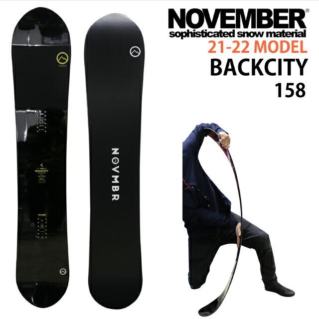 【オリジナル解説】NOVEMBER BACKCITY 158cm ノーベンバー バックシティー 2021-22モデル : nov-back-22 :  シーズ(see’s) - 通販 - Yahoo!ショッピング