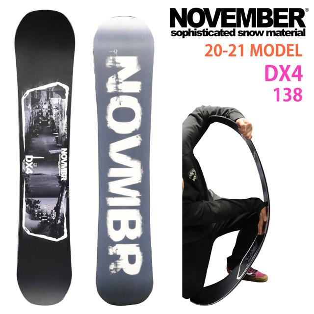オリジナル解説】NOVEMBER DX4 138-142-146cm ノーベンバー ディー