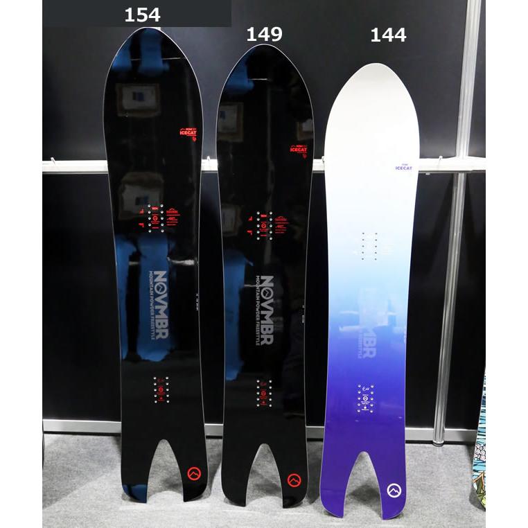 オリジナル解説】NOVEMBER ICECAT 144-149-154cm ノーベンバー オリジナル解説】NOVEMBER ICECAT 144-149-154cm ノーベンバー