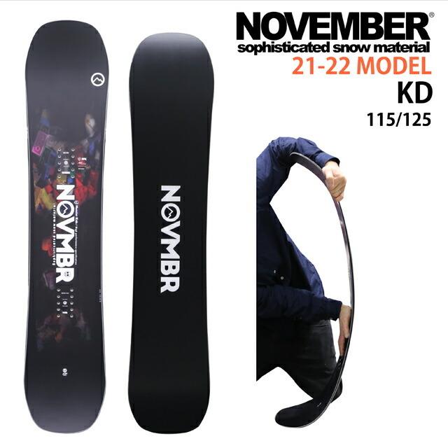 【オリジナル解説】NOVEMBER KD 115-125cm ノーベンバー ケーディー 2021-22モデル : nov-kd-22 :  シーズ(see’s) - 通販 - Yahoo!ショッピング