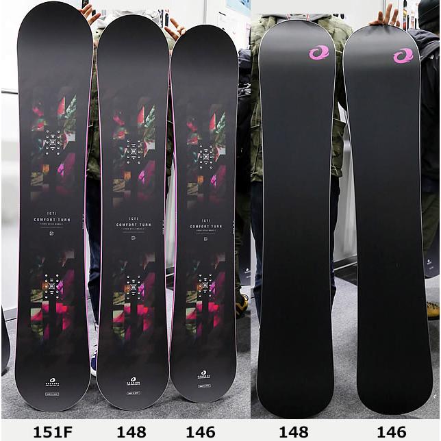 オリジナル解説】OGASAKA CT 139-143-146-148-151Fcm オガサカ シー  