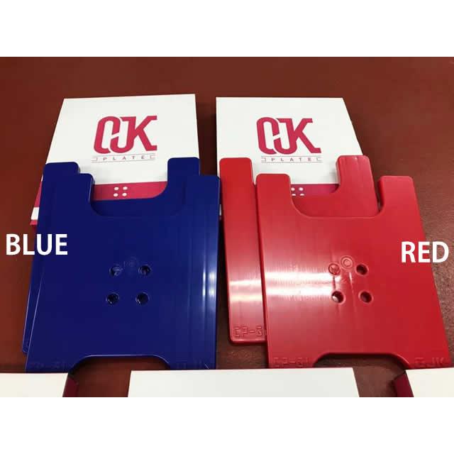 新ボルト☆OJK CARVING PLATE 01 HARD FREESTYLE【カービング スノーボード プレート フリースタイル ハード】RED、BLUE、BLACK : シーズ(see's) - 通販 - Yahoo!ショッピング 新ボルト☆OJK CARVING PLATE 01 HARD FREESTYLE【カービング スノーボード プレート フリースタイル ハード】RED、BLUE、BLACK : シーズ(see's) - 通販 - Yahoo!ショッピング