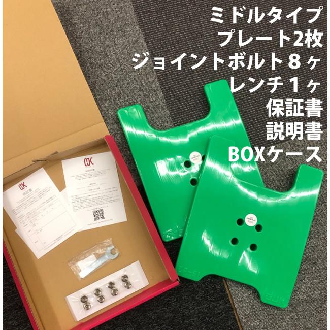 小さめ☆OJK CARVING PLATE 0.8 MIDDLE FREESTYLE【カービング 小さめ☆OJK CARVING PLATE 0.8 MIDDLE FREESTYLE【カービング