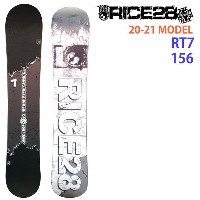 RICE28 rt9 2020-2021 156cm