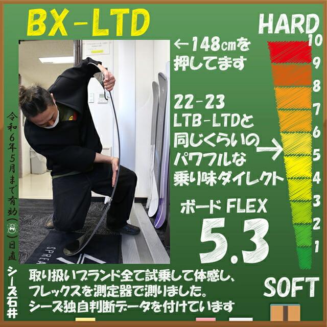 オリジナル解説】SPREAD BX-LTD 145-148-150-152-154-156cm 2023 オリジナル解説】SPREAD BX-LTD 145-148-150-152-154-156cm 2023