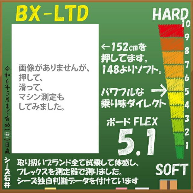 オリジナル解説】SPREAD BX-LTD 145-148-150-152-154-156cm 2023-24モデル スプレッド ビーエックスエルティーディー : spread-305 : シーズ(see's) - 通販 - Yahoo!ショッピング オリジナル解説】SPREAD BX-LTD 145-148-150-152-154-156cm 2023-24モデル スプレッド ビーエックスエルティーディー : spread-305 : シーズ(see's) - 通販 - Yahoo!ショッピング